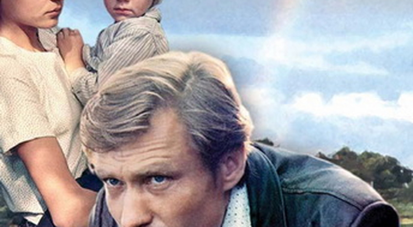 Мужики Актеры И Роли Фото Фильм 1981 Мужики Актеры И Роли Фото Фильм 1981
